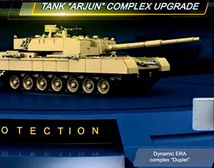 各種新奇各種貴！三鍋展示阿瓊MK2大變動