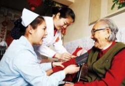 頂層設(shè)計(jì)應(yīng)對(duì)老齡化，長(zhǎng)期護(hù)理保險(xiǎn)試點(diǎn)成效顯現(xiàn)