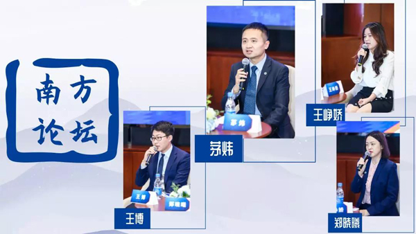 身處創(chuàng)新大周期，績優(yōu)基金經(jīng)理帶您縱覽科技投資機遇