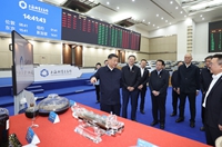 習(xí)近平在上?？疾?返京途中在江蘇鹽城考察