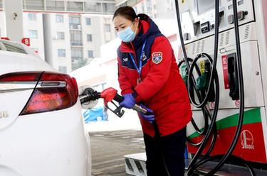 汽油、柴油價(jià)格下調(diào)
