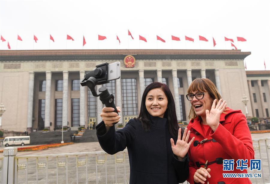 （十九大）（1）我眼中的十九大&mdash;&mdash;新華社外籍記者上會(huì)記