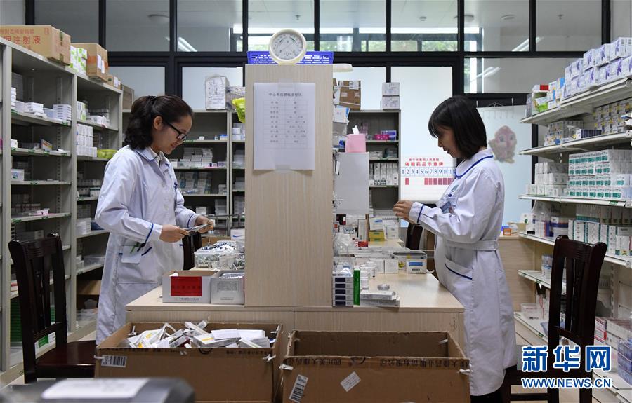 （十九大&middot;讀報告 話民生）（3）實施健康中國戰(zhàn)略