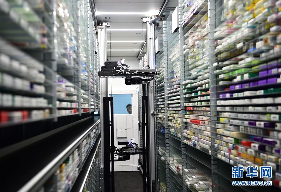 （十九大&middot;讀報(bào)告 話民生）（10）實(shí)施健康中國戰(zhàn)略