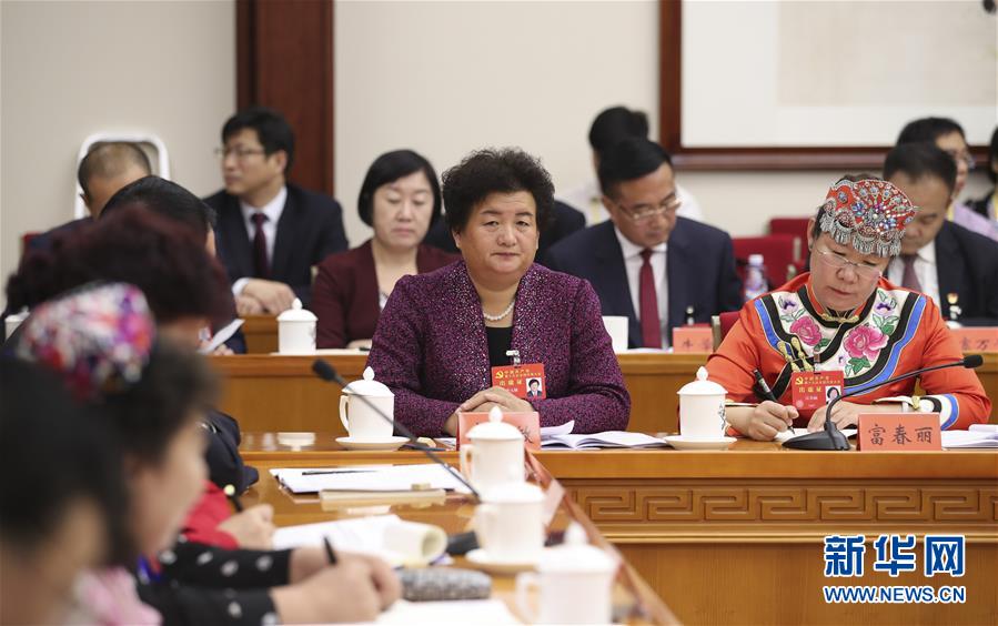 （十九大&middot;讀報告 話民生）（2）加快生態(tài)文明體制改革，建設(shè)美麗中國