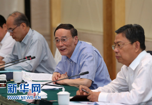 這是7月4日，王岐山在錫林浩特市主持召開部分省區(qū)市巡視工作座談會。新華社記者 龐興雷 攝