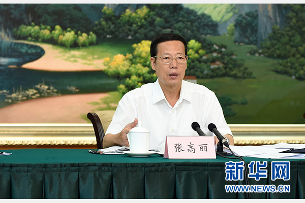 9月16日至18日，中共中央政治局常委、國務(wù)院副總理張高麗在廣西調(diào)研。這是9月17日，張高麗在南寧主持召開“十三五”規(guī)劃編制工作座談會(huì)。 新華社記者張鐸攝 