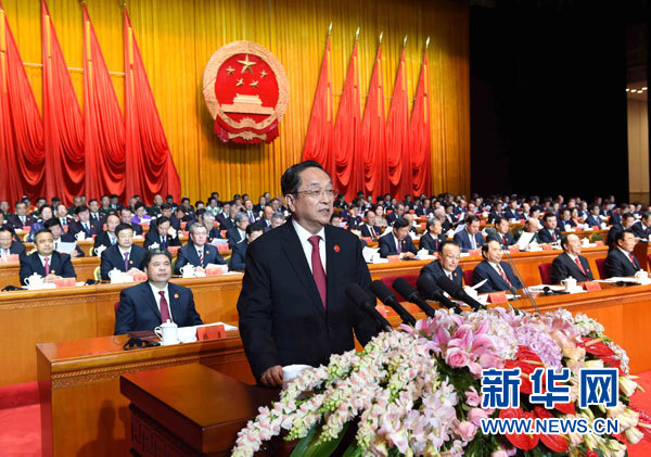 10月1日，慶祝中華人民共和國成立66周年暨新疆維吾爾自治區(qū)成立60周年大會(huì)在新疆人民會(huì)堂隆重舉行。中共中央政治局常委、全國政協(xié)主席、中央代表團(tuán)團(tuán)長俞正聲出席慶祝大會(huì)并講話。新華社記者 饒愛民 攝 