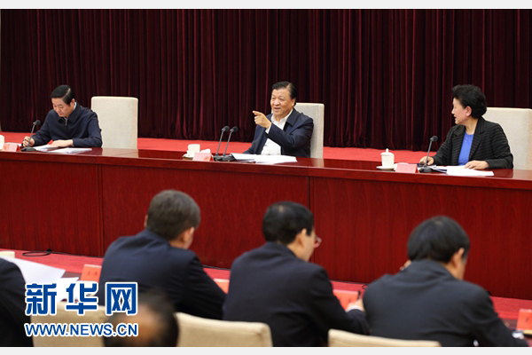 2月21日，中央宣傳文化單位領(lǐng)導(dǎo)干部學(xué)習(xí)貫徹習(xí)近平總書記在黨的新聞輿論工作座談會上重要講話精神專題會議在北京召開。中共中央政治局常委、中央書記處書記劉云山出席會議并講話。新華社記者 姚大偉 攝