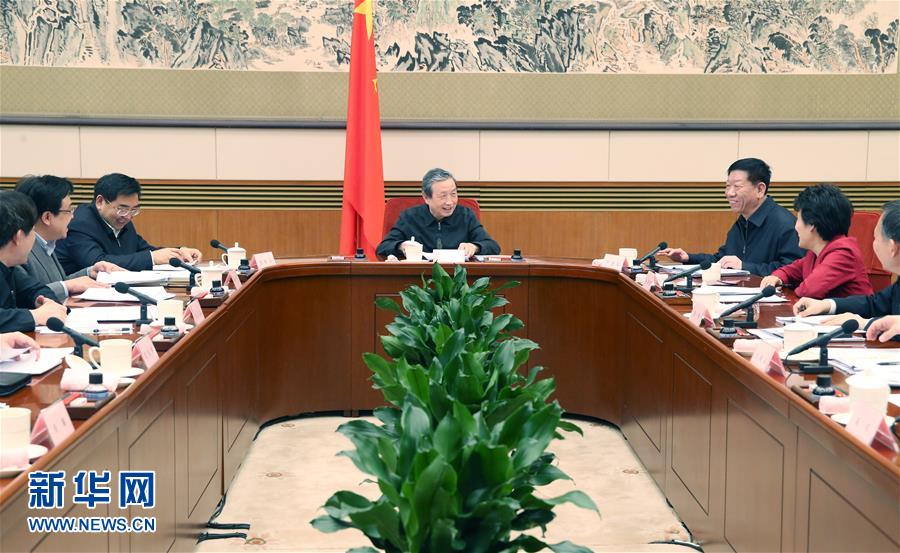 （XHDW）馬凱出席國務院就業(yè)工作部際聯席會議全體會議并講話