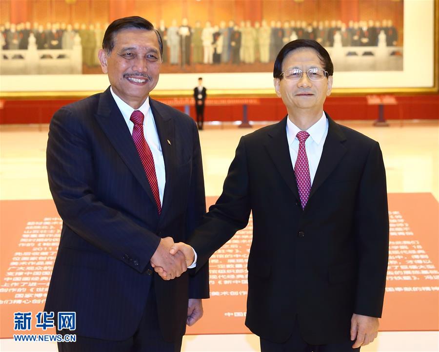 （XHDW）孟建柱會(huì)見印尼政治法律和安全事務(wù)統(tǒng)籌部長盧胡特