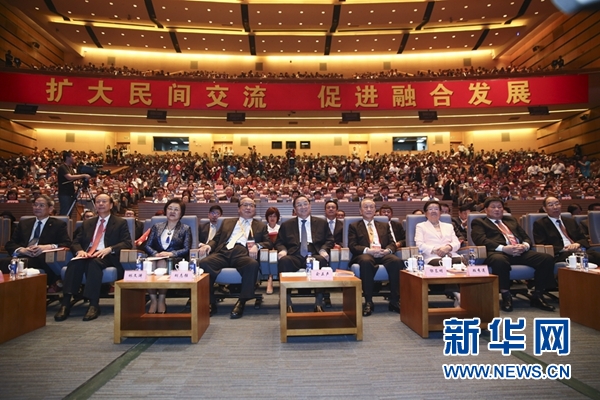 6月12日，第八屆海峽論壇在廈門隆重舉行。中共中央政治局常委、全國政協(xié)主席俞正聲出席論壇開幕式并致辭。新華社記者丁林?jǐn)z