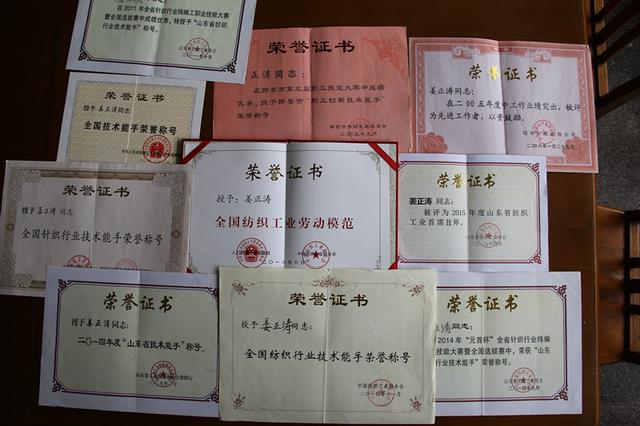 每天&ldquo;暴走&rdquo;數(shù)小時(shí)，身為男工卻&ldquo;技?jí)喝悍?rdquo;是一種怎樣的體驗(yàn)？