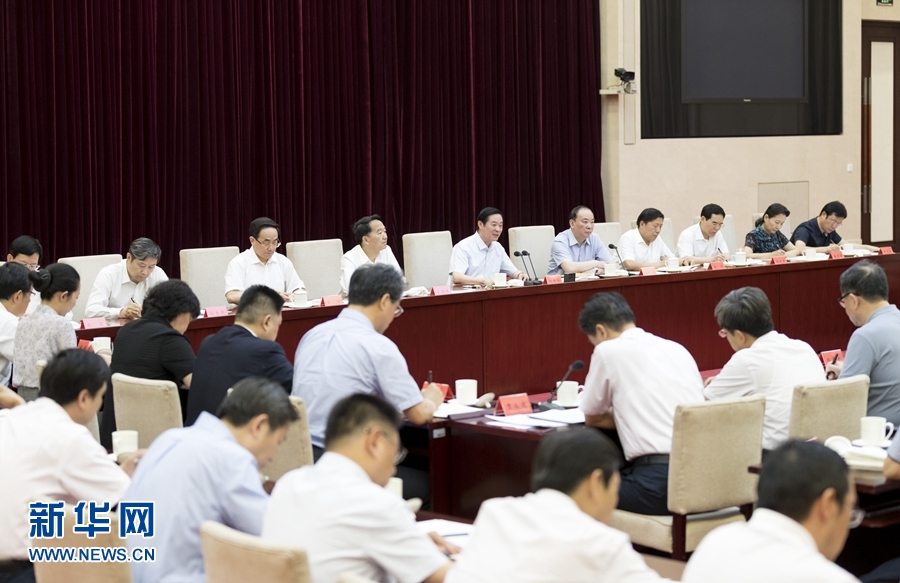 6月19日，中共中央政治局委員、中央書記處書記、中宣部部長劉奇葆出席貫徹落實黨中央關(guān)于巡視中央意識形態(tài)單位有關(guān)精神專題會議。新華社記者丁海濤攝