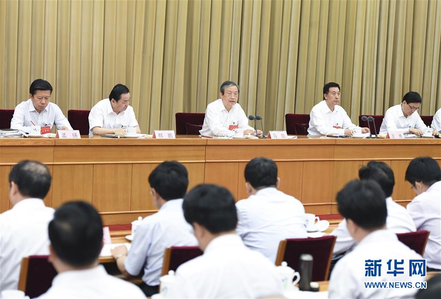 (XHDW)全國國有企業(yè)改革經(jīng)驗(yàn)交流會(huì)召開 馬凱出席并講話 王勇主持會(huì)議