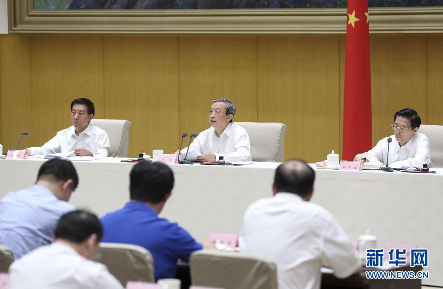 7月20日，國務(wù)院安委會(huì)在北京召開全國安全生產(chǎn)電視電話會(huì)議。中共中央政治局委員、國務(wù)院副總理、國務(wù)院安委會(huì)主任馬凱出席并講話。新華社記者丁林?jǐn)z