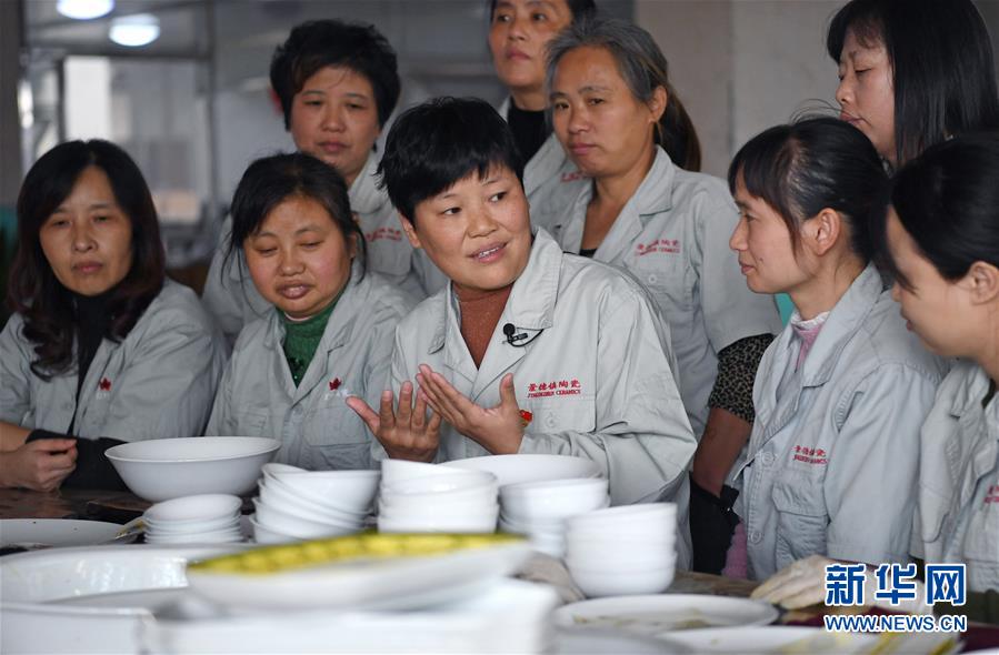 （十九大代表在基層&middot;圖文互動(dòng)）（1）邱賽珍：精益求精弘揚(yáng)勞模精神、工匠精神