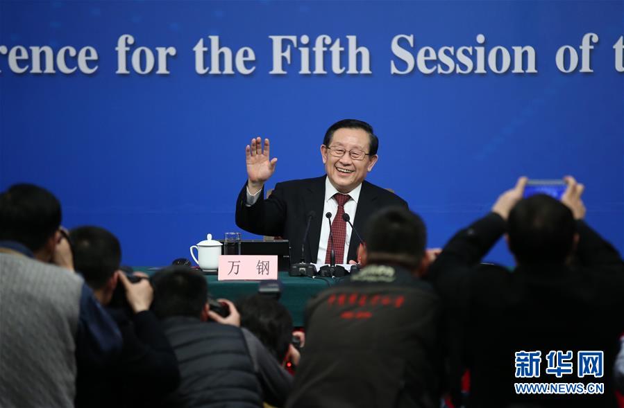 (兩會(huì))(1)科技部部長萬鋼等就“2016年創(chuàng)新驅(qū)動(dòng)發(fā)展戰(zhàn)略實(shí)施進(jìn)展成效和2017年重點(diǎn)工作”答記者問