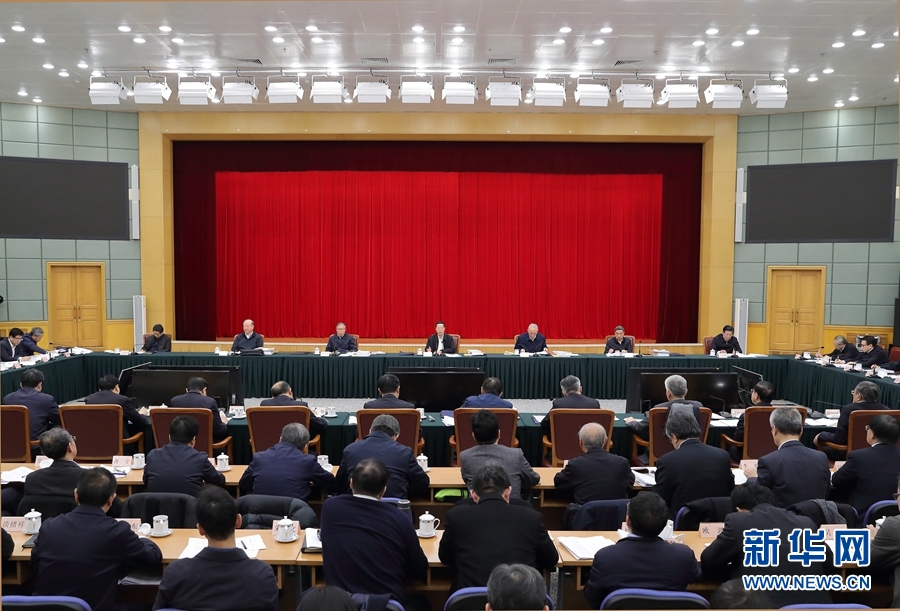 1月2日，京津冀協(xié)同發(fā)展工作推進(jìn)會(huì)議在北京召開。國(guó)務(wù)院副總理張高麗主持會(huì)議并講話。 新華社記者 王曄 攝