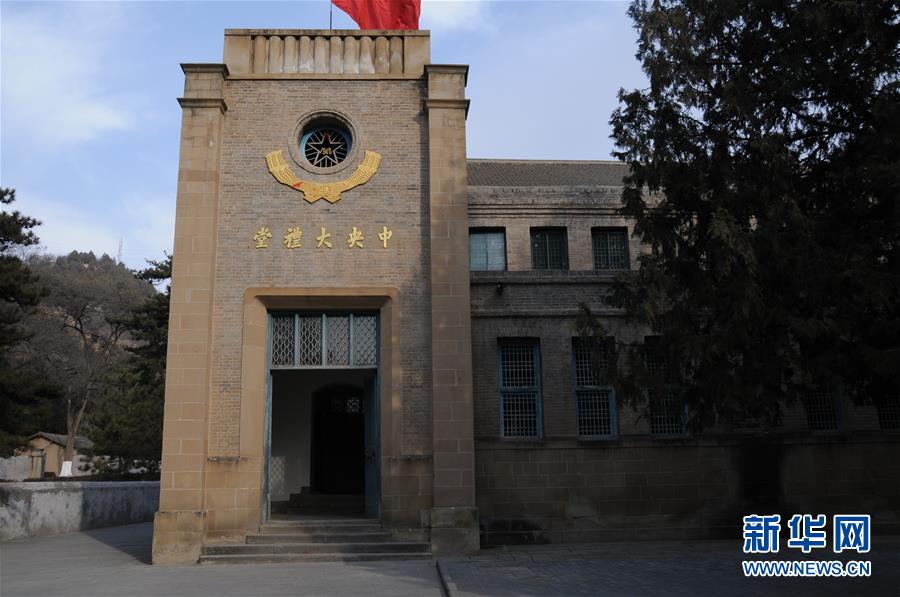 （新華全媒頭條&middot;圖文互動）（2）全黨來一個大學(xué)習(xí)&mdash;&mdash;新時代中國共產(chǎn)黨人的理論自覺