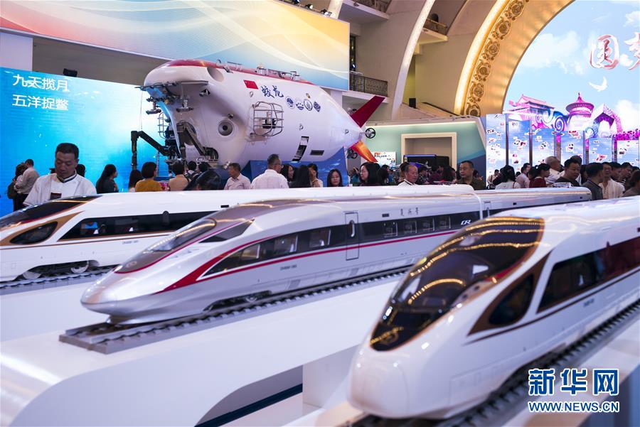 （新華全媒頭條&middot;圖文互動）（3）全黨來一個大學(xué)習(xí)&mdash;&mdash;新時代中國共產(chǎn)黨人的理論自覺