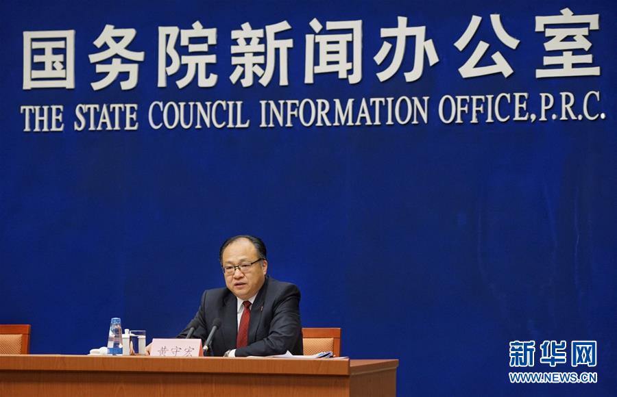 （兩會解讀與訪談&middot;圖文互動）匯集智慧 回應(yīng)關(guān)切&mdash;&mdash;政府工作報(bào)告起草組負(fù)責(zé)人解讀報(bào)告 