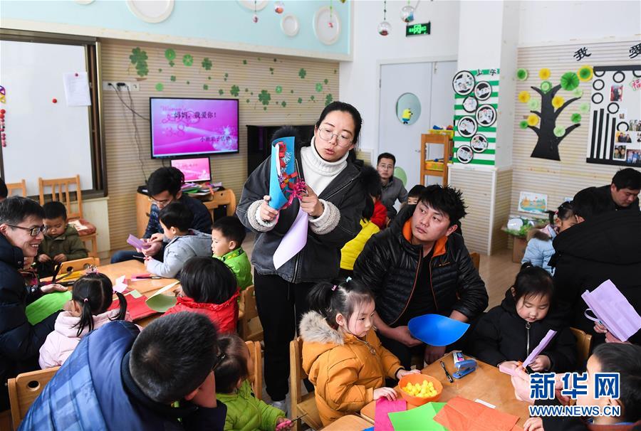 (社會)(6)“流淌著幸福”的山泉村