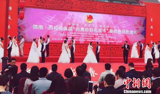 內(nèi)地單身青年婚戀觀引熱議專家建言理性&ldquo;學(xué)會(huì)愛&rdquo;