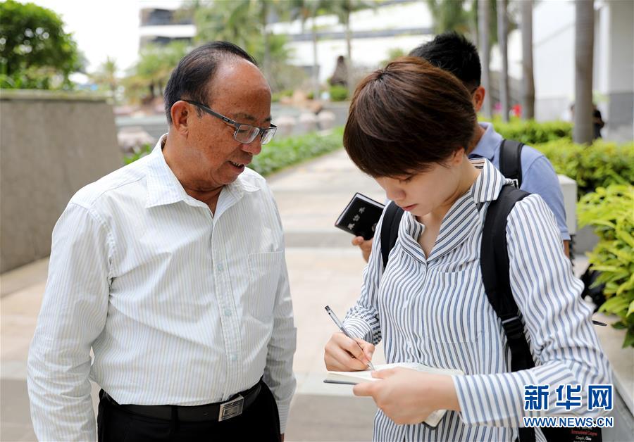 （新媒體專線）（2）立足獨(dú)特優(yōu)勢 勇立改革潮頭&mdash;&mdash;習(xí)近平總書記在海南考察回訪記