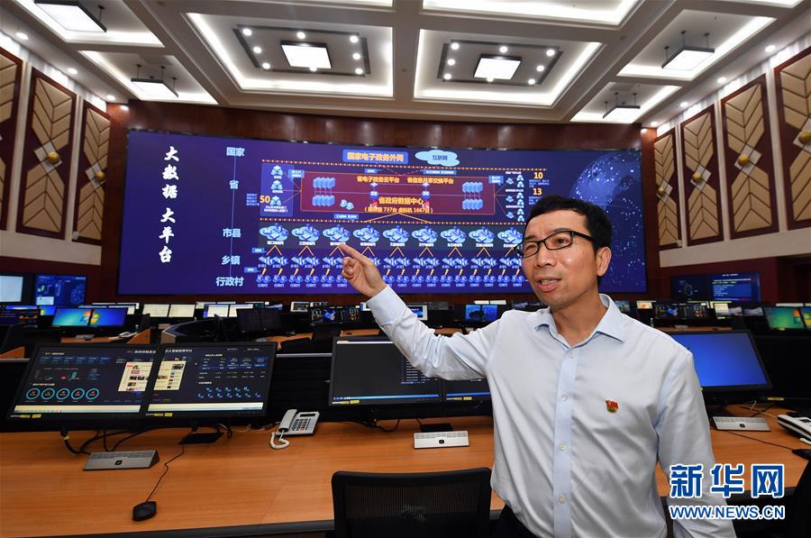 （新媒體專線）（5）立足獨(dú)特優(yōu)勢 勇立改革潮頭&mdash;&mdash;習(xí)近平總書記在海南考察回訪記