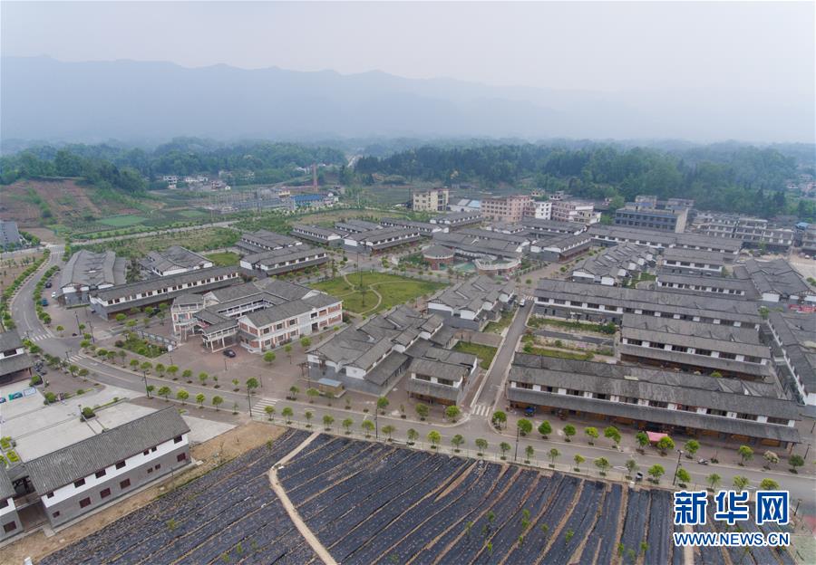 (天空之眼)(16)“天空之眼”瞰雅安