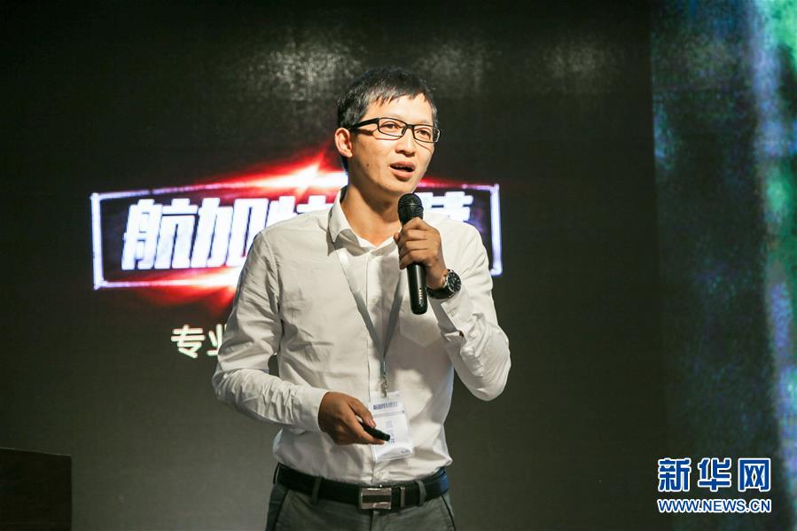 （新時代奮斗者&middot;圖文互動）（2）創(chuàng)業(yè)青年鄭紹方：為山鄉(xiāng)振興添上互聯(lián)網(wǎng)&ldquo;翅膀&rdquo;