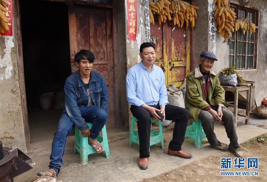 （最美基層干部&middot;圖文互動(dòng)）（2）&ldquo;牛支書&rdquo;丁琪的&ldquo;牛路子&rdquo;