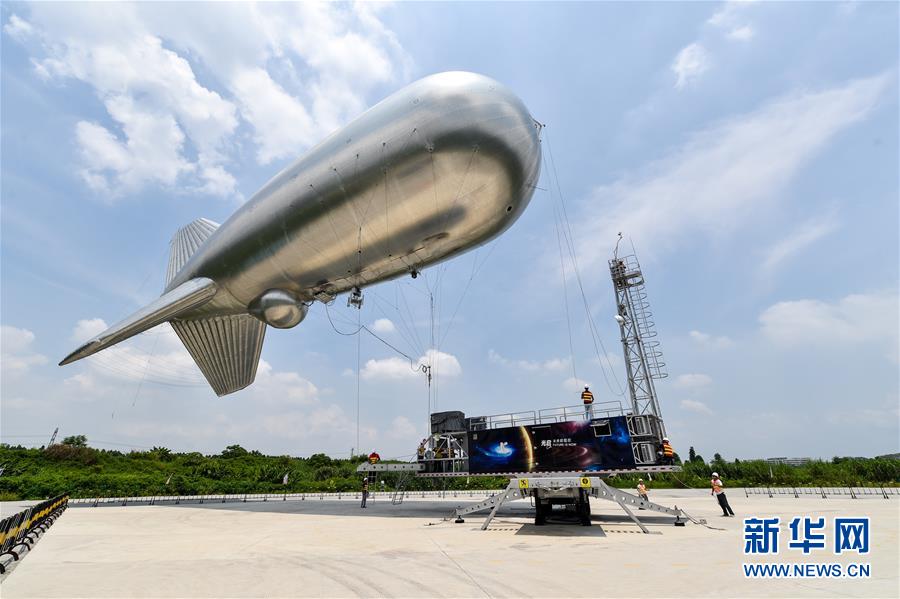 (新華全媒頭條·壯闊東方潮 奮進(jìn)新時(shí)代——慶祝改革開放40年·圖文互動(dòng))(11)從追趕時(shí)代到引領(lǐng)時(shí)代——從深圳發(fā)展奇跡看中國(guó)改革開放40年