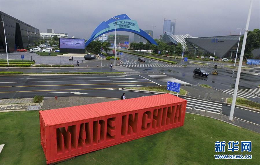 (新華全媒頭條·壯闊東方潮 奮進(jìn)新時(shí)代——慶祝改革開放40年·圖文互動(dòng))(12)從追趕時(shí)代到引領(lǐng)時(shí)代——從深圳發(fā)展奇跡看中國(guó)改革開放40年