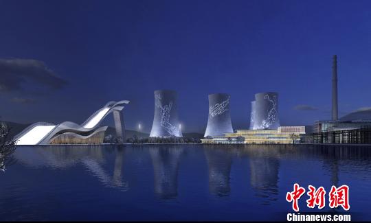 按照規(guī)劃，位于首鋼園區(qū)內(nèi)的滑雪大跳臺建成后將成為世界首例永久保留和使用的單板大跳臺場地。圖為單板大跳臺建成后的效果圖。冬奧組委供圖