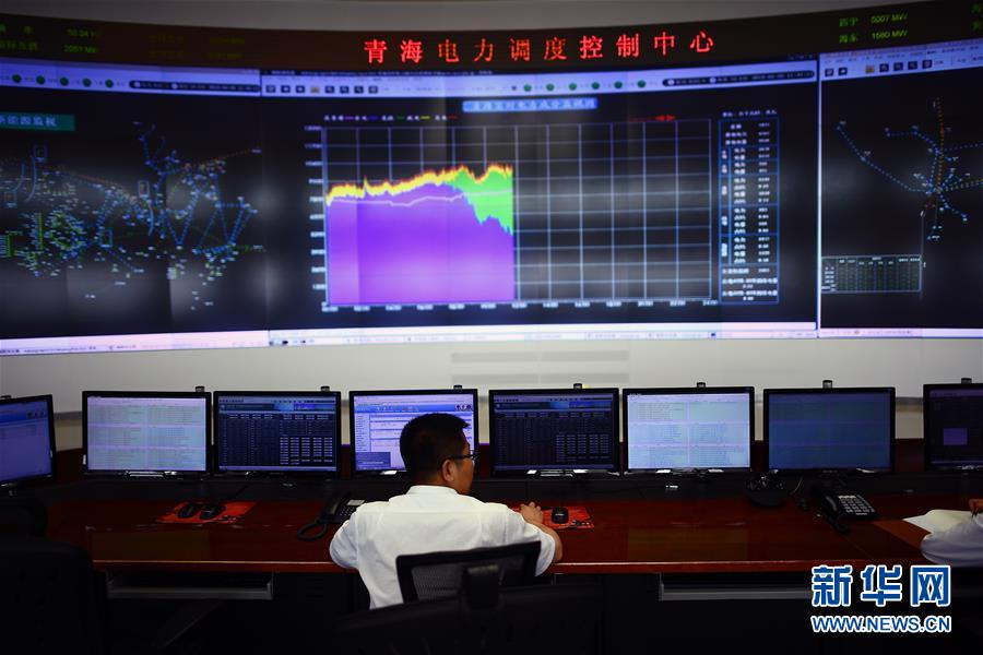 （新華全媒頭條&middot;圖文互動(dòng)）（10）從&ldquo;綠電7日&rdquo;到&ldquo;綠電9日&rdquo;，全清潔能源供電紀(jì)錄是如何實(shí)現(xiàn)的？  