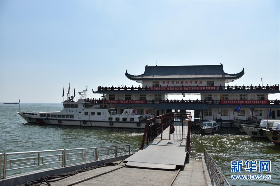 （大江奔流&mdash;&mdash;來自長江經(jīng)濟(jì)帶的報(bào)道&middot;圖文互動(dòng)）（3）登岳陽樓，又見&ldquo;浩浩湯湯&rdquo;