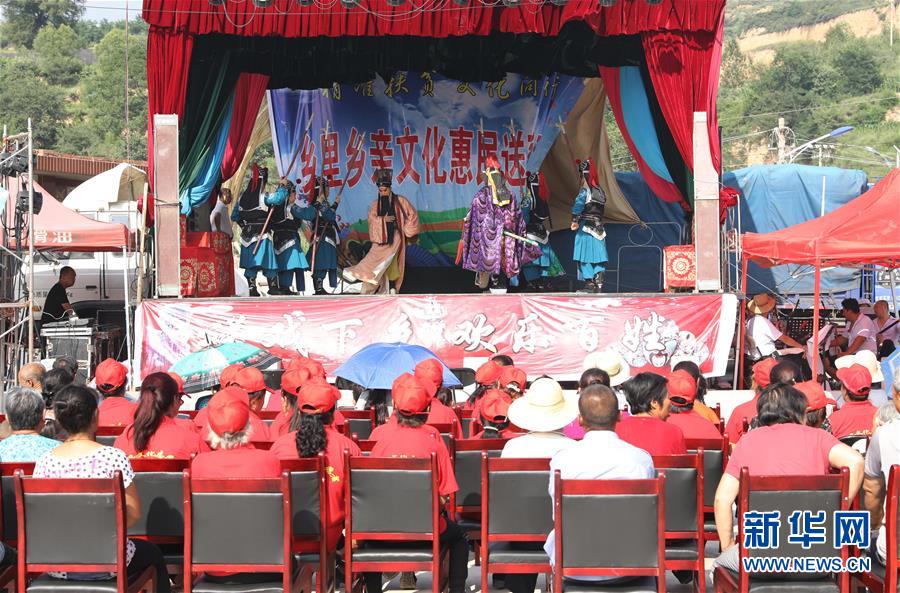 （新華全媒頭條&middot;圖文互動）（5）喇叭響了，人心亮了&mdash;&mdash;黎掌村&ldquo;變身&rdquo;記