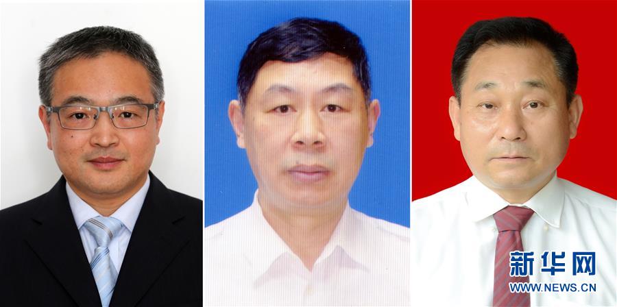 （圖文互動(dòng)）（1）&ldquo;隨時(shí)準(zhǔn)備為黨和人民犧牲一切&rdquo;&mdash;&mdash;追記為保護(hù)國(guó)家某重點(diǎn)試驗(yàn)平臺(tái)壯烈犧牲的3位勇士黃群、宋月才、姜開(kāi)斌