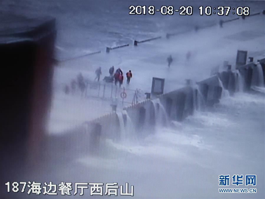 （圖文互動(dòng)）（2）&ldquo;隨時(shí)準(zhǔn)備為黨和人民犧牲一切&rdquo;&mdash;&mdash;追記為保護(hù)國(guó)家某重點(diǎn)試驗(yàn)平臺(tái)壯烈犧牲的3位勇士黃群、宋月才、姜開(kāi)斌