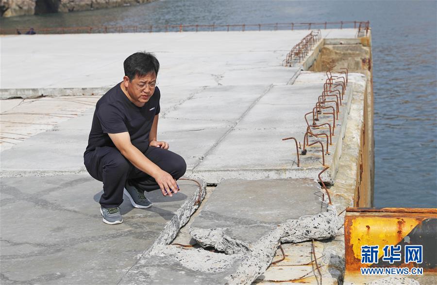 （圖文互動(dòng)）（3）&ldquo;隨時(shí)準(zhǔn)備為黨和人民犧牲一切&rdquo;&mdash;&mdash;追記為保護(hù)國(guó)家某重點(diǎn)試驗(yàn)平臺(tái)壯烈犧牲的3位勇士黃群、宋月才、姜開(kāi)斌