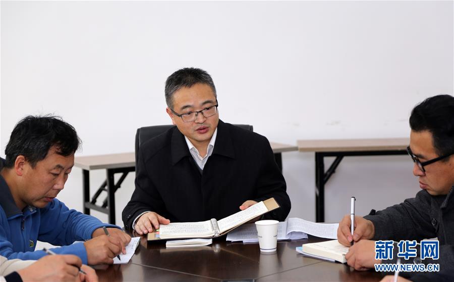 （圖文互動(dòng)）（4）&ldquo;隨時(shí)準(zhǔn)備為黨和人民犧牲一切&rdquo;&mdash;&mdash;追記為保護(hù)國(guó)家某重點(diǎn)試驗(yàn)平臺(tái)壯烈犧牲的3位勇士黃群、宋月才、姜開(kāi)斌