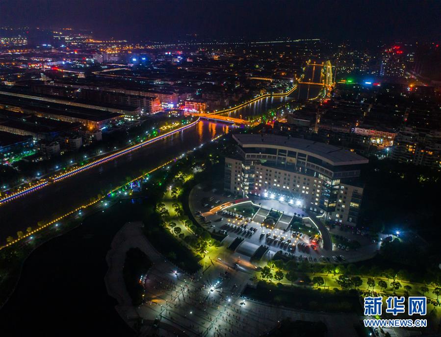 （壯闊東方潮 奮進新時代&mdash;&mdash;慶祝改革開放40年&middot;圖文互動）（5）&ldquo;斜杠青年&rdquo;楊建平：&ldquo;我是時代的幸運兒！&rdquo;