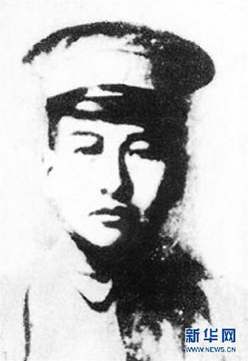 (為了民族復(fù)興·英雄烈士譜·圖文互動(dòng))閩浙贛革命根據(jù)地反“圍剿”作戰(zhàn)指揮者——彭干臣