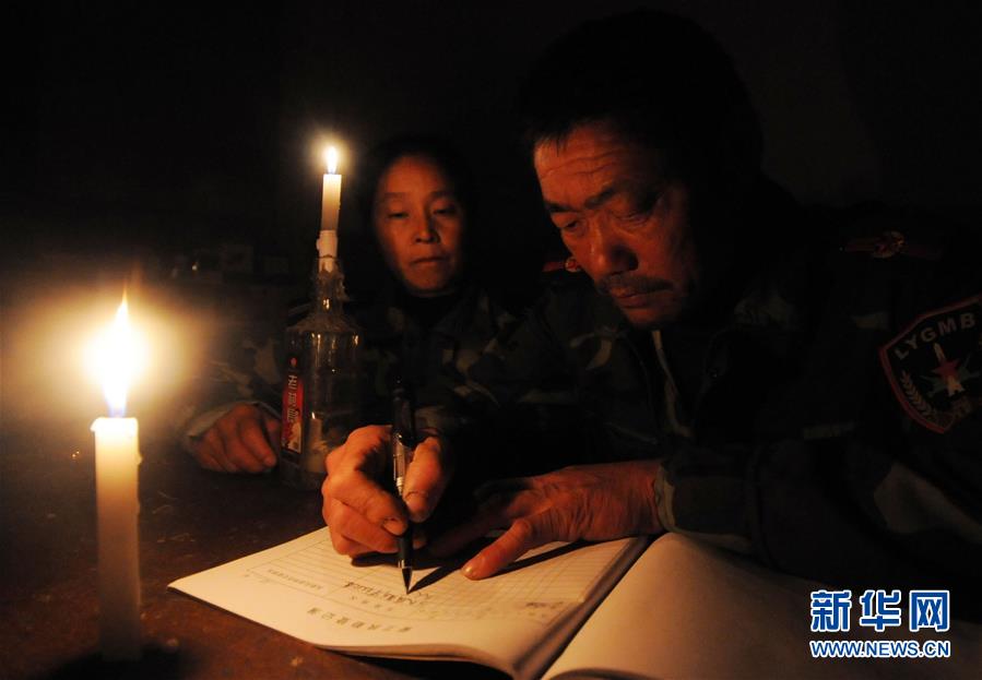 （新華全媒頭條&middot;圖文互動(dòng)）（13）守島，就是守國(guó)&mdash;&mdash;記新時(shí)代的奮斗者王繼才