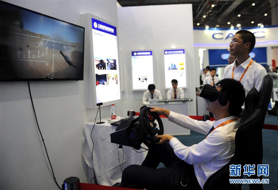 （圖文互動）（3）耳目一新！&ldquo;高大上&rdquo;的航天科技讓城市建設更智慧