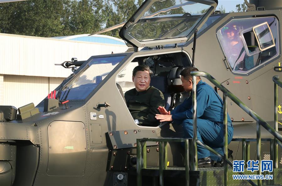 (時政)(2)習(xí)近平視察79集團軍