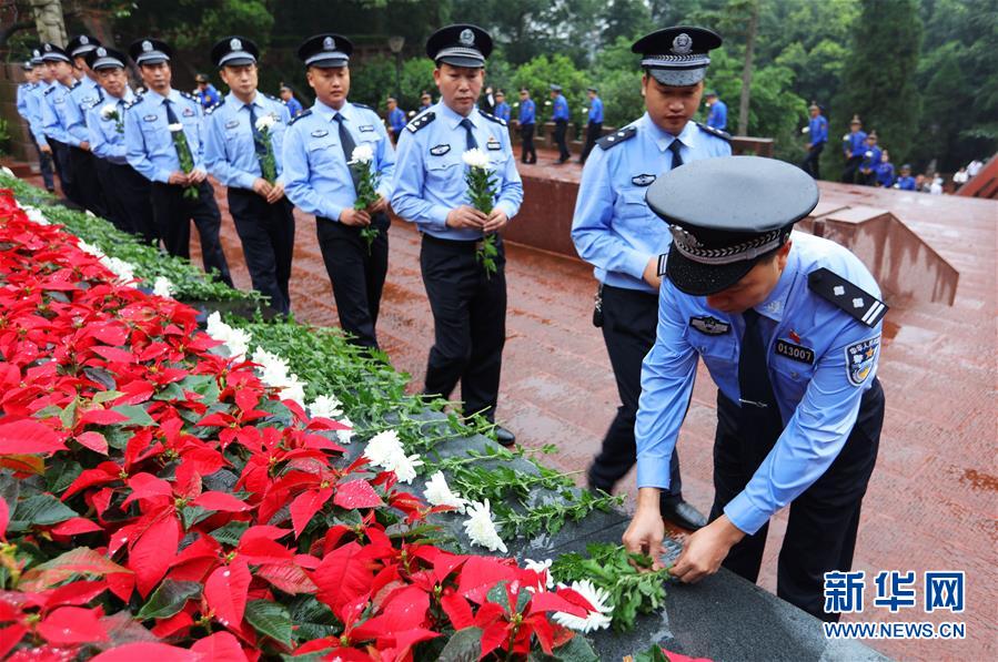 （新華全媒頭條&middot;圖文互動）（9）致敬英烈 捍衛(wèi)榮光&mdash;&mdash;寫在英雄烈士保護法實施后首個烈士紀(jì)念日
