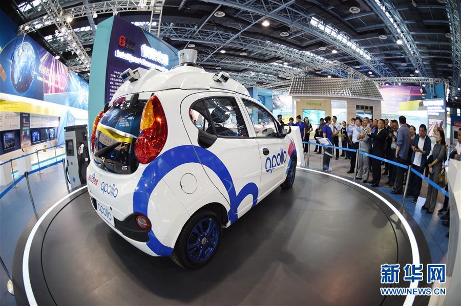 （新華全媒頭條&middot;圖文互動）（4）奔跑吧，中關(guān)村！&mdash;&mdash;寫在習(xí)近平總書記率領(lǐng)中央政治局到中關(guān)村集體學(xué)習(xí)5周年之際